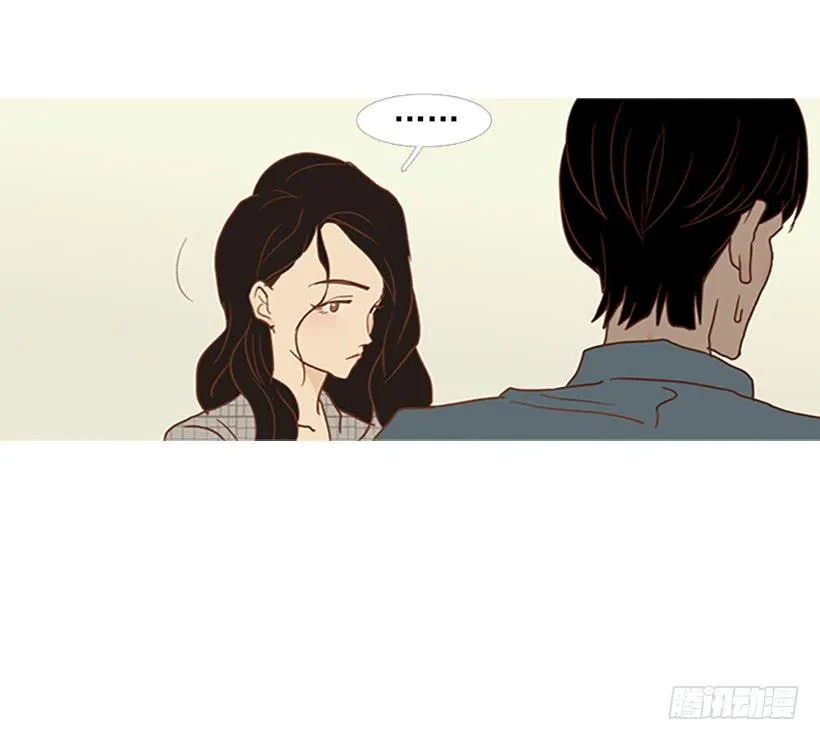 没钱也没时间 第12页