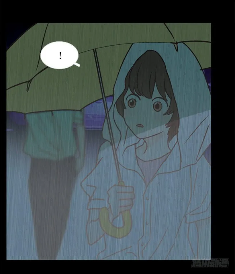 雨夜惊魂 第18页