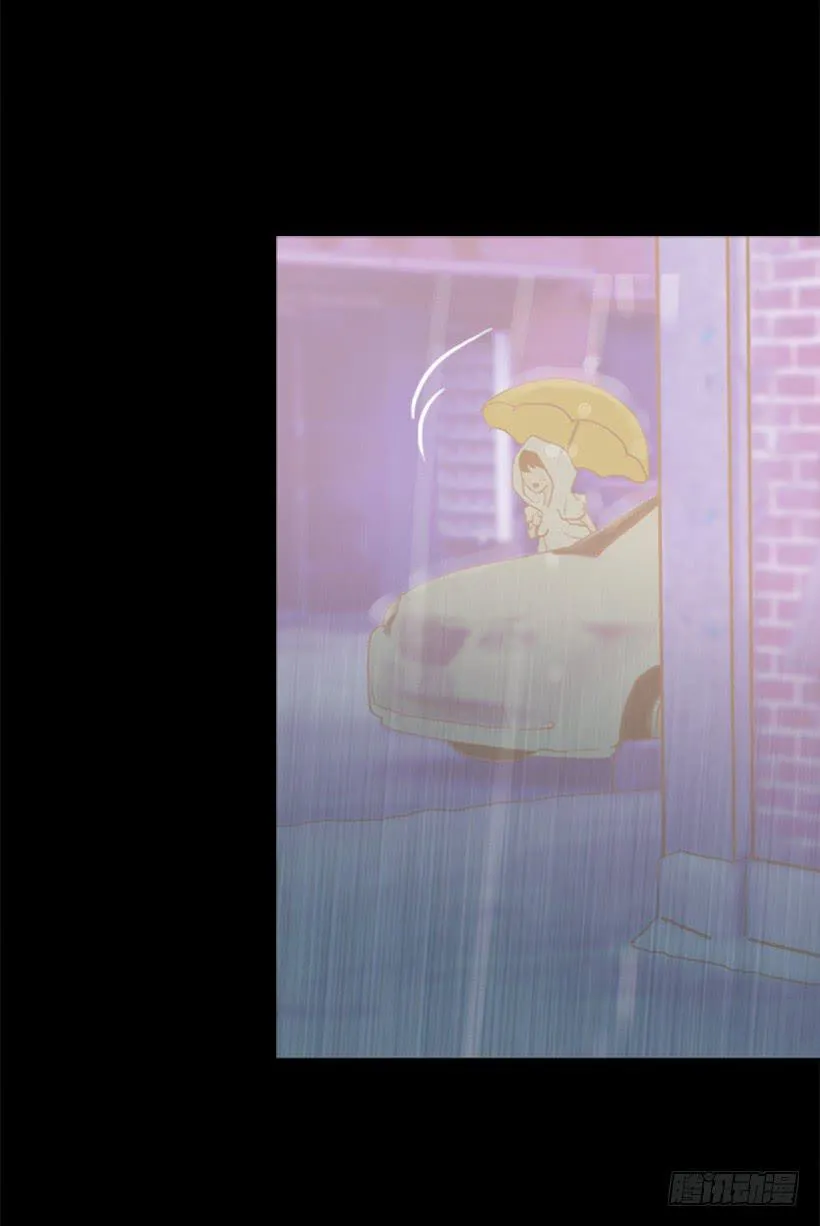 雨夜惊魂 第21页