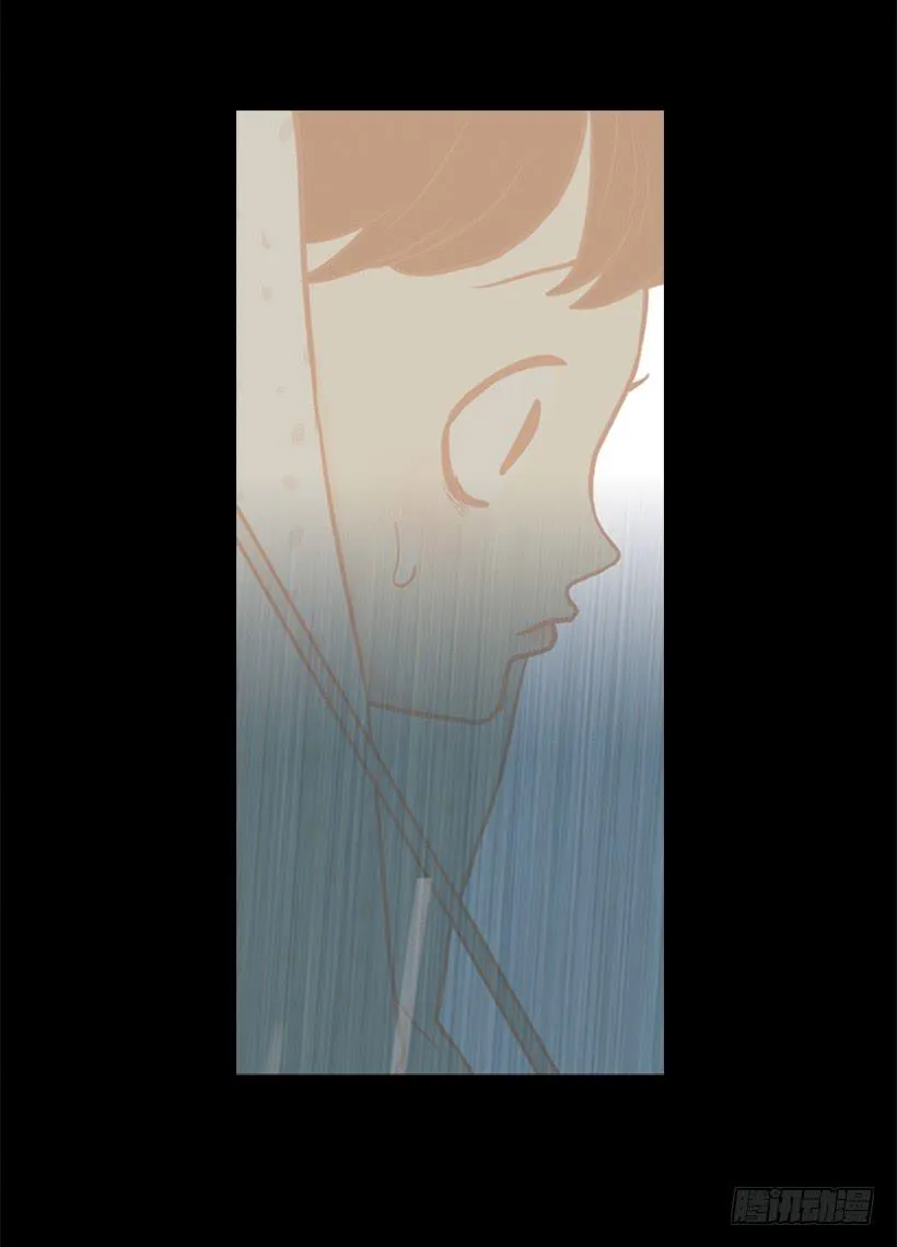 雨夜惊魂 第23页