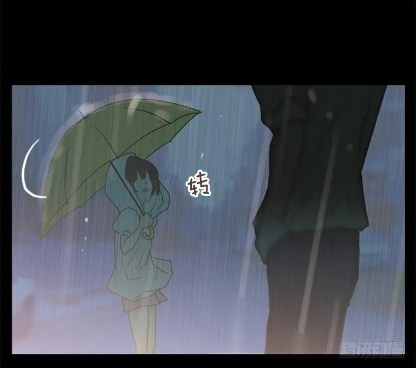 雨夜惊魂 第24页