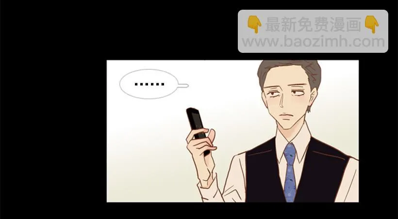 别再来我家 第28页