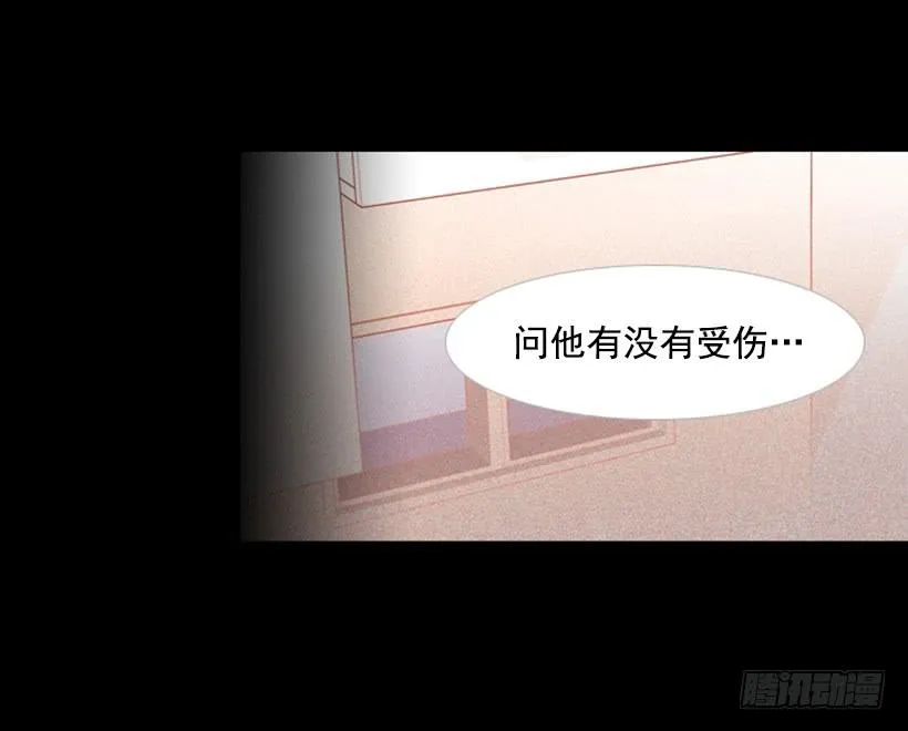家人 第42页