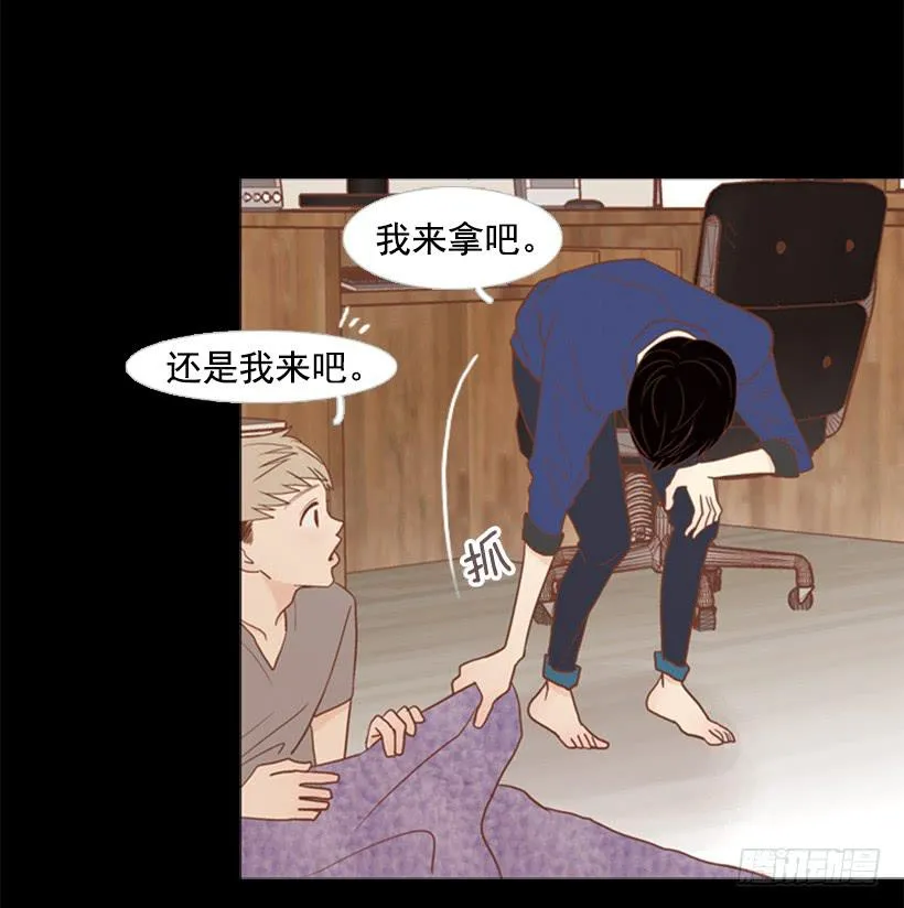 压力 第41页