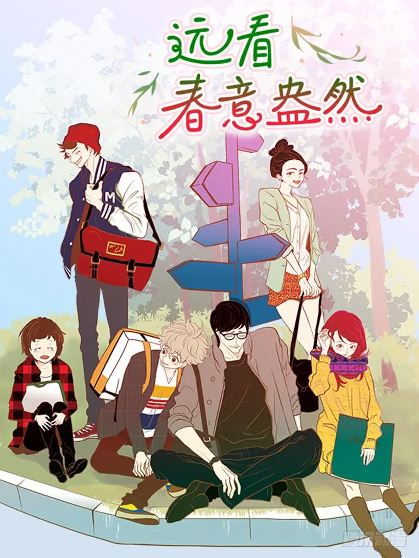 改变 第1页
