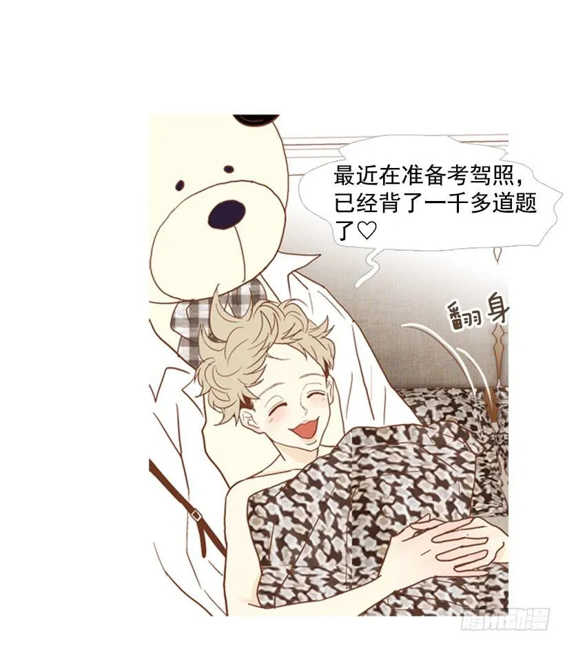改变 第5页