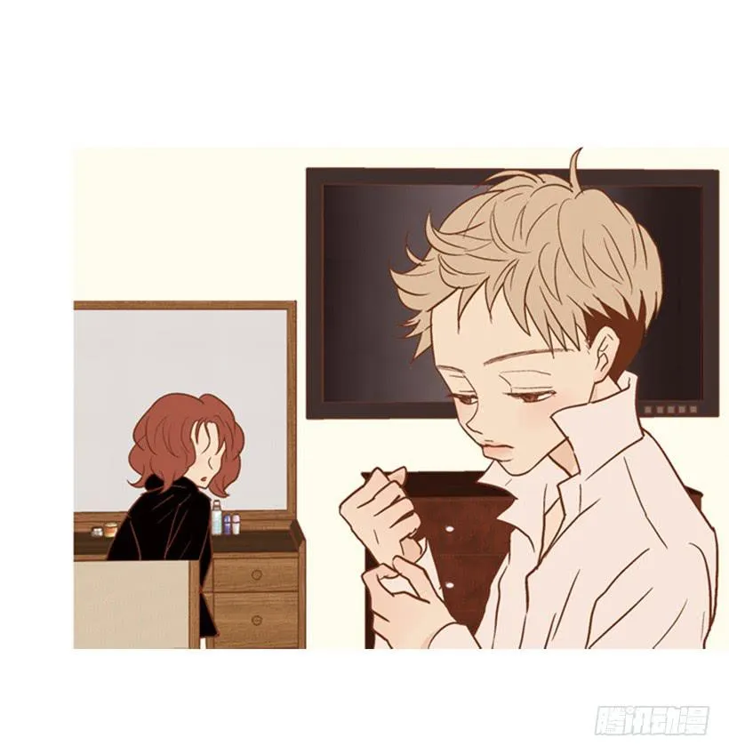 改变 第17页