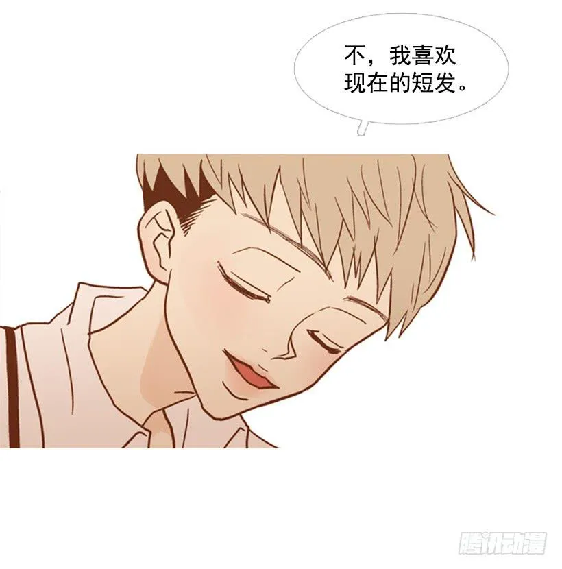 改变 第35页