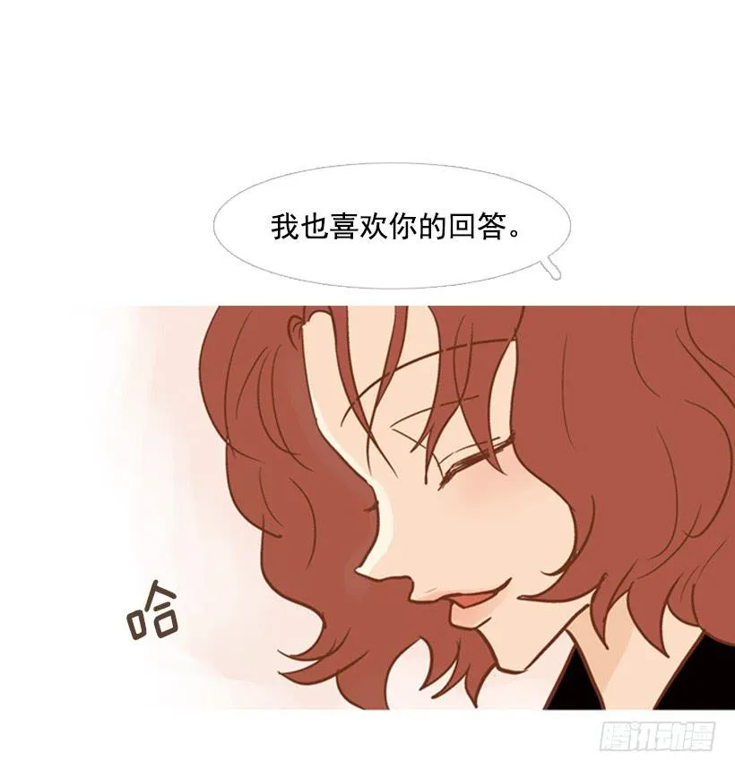 改变 第36页