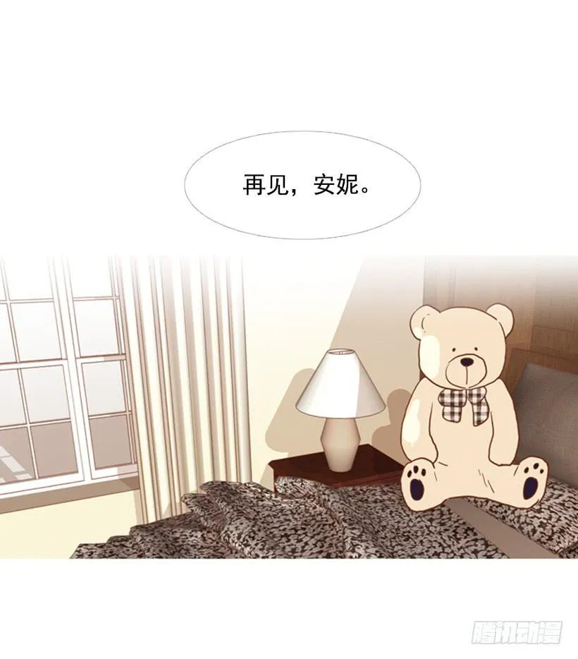 改变 第42页