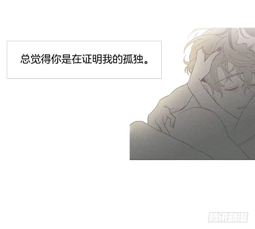 改变 第44页