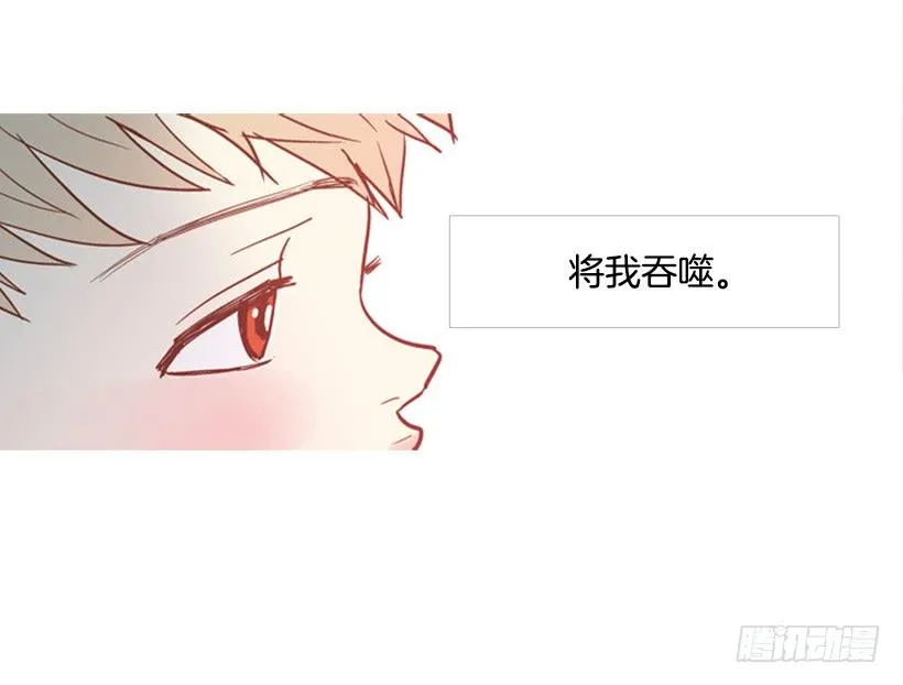 改变 第49页