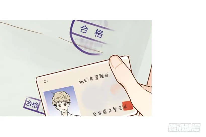 满分 第3页