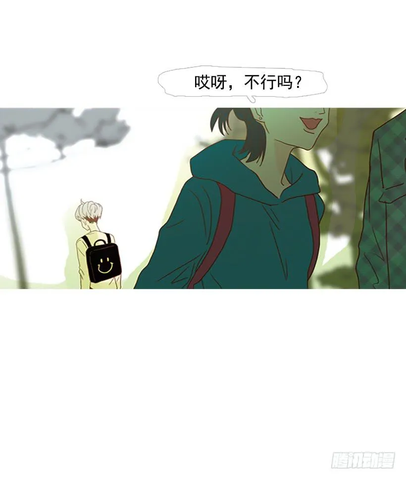 满分 第12页