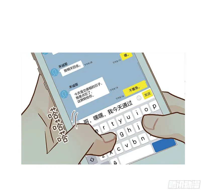 满分 第15页