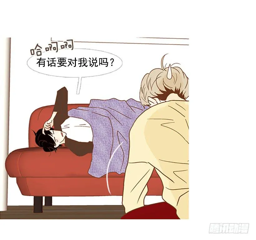 满分 第32页