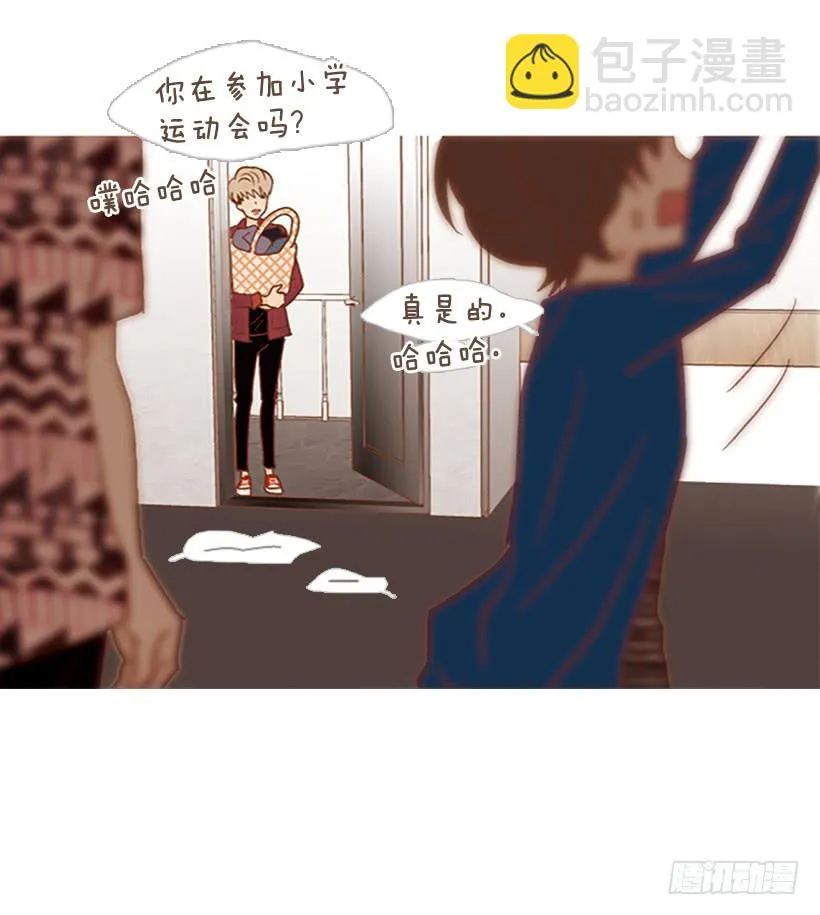 天台温暖 第15页