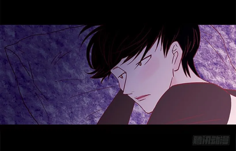 恶梦 第2页