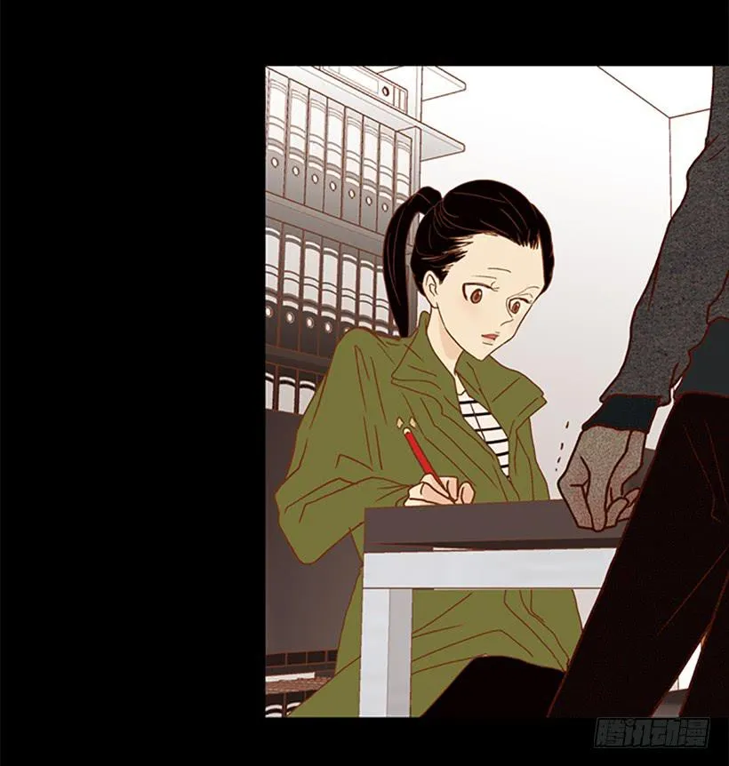 不要抛弃我 第31页