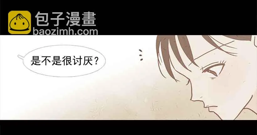 投票选帅哥 第8页