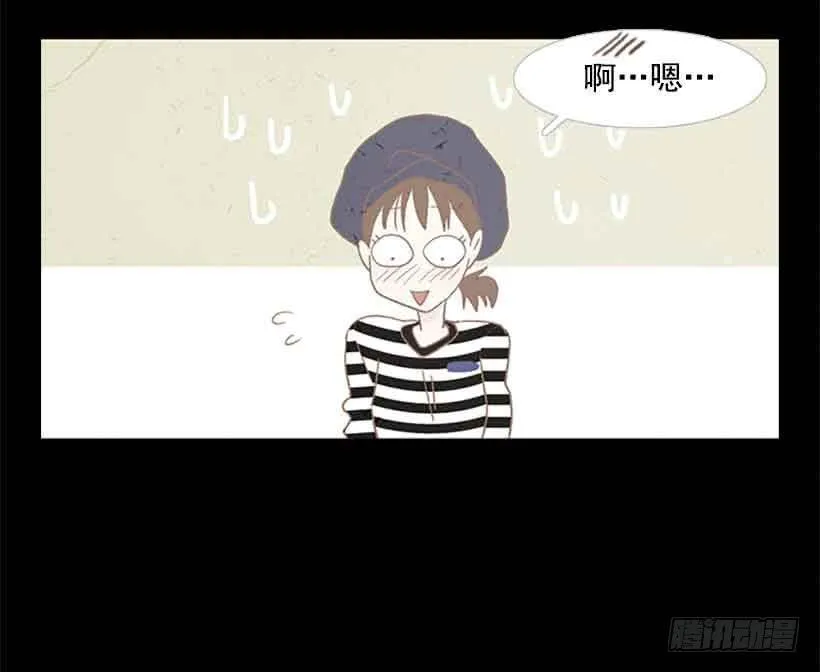 投票选帅哥 第21页