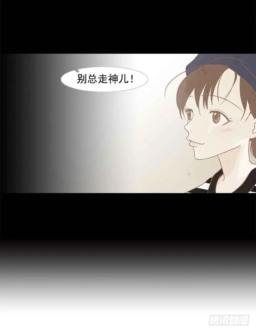 投票选帅哥 第27页