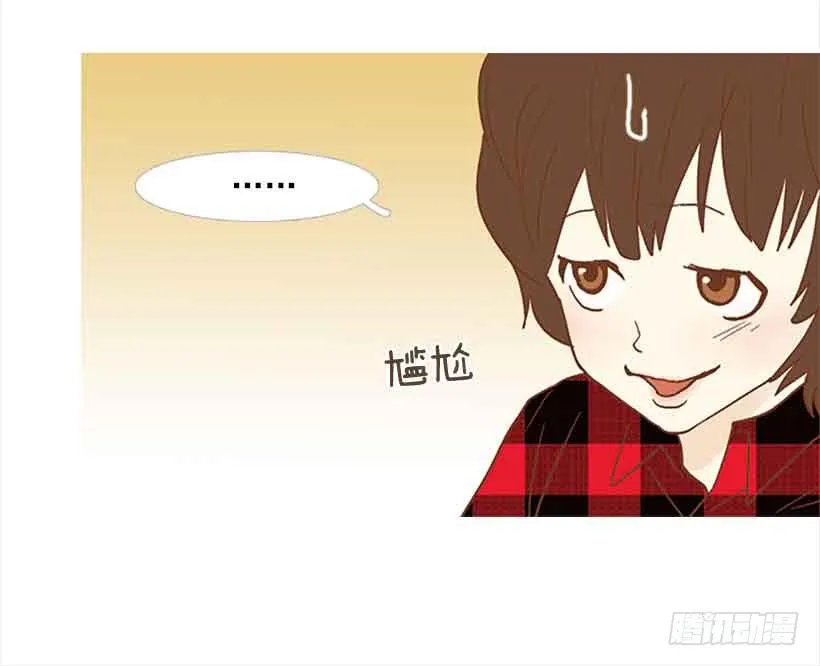 投票选帅哥 第40页