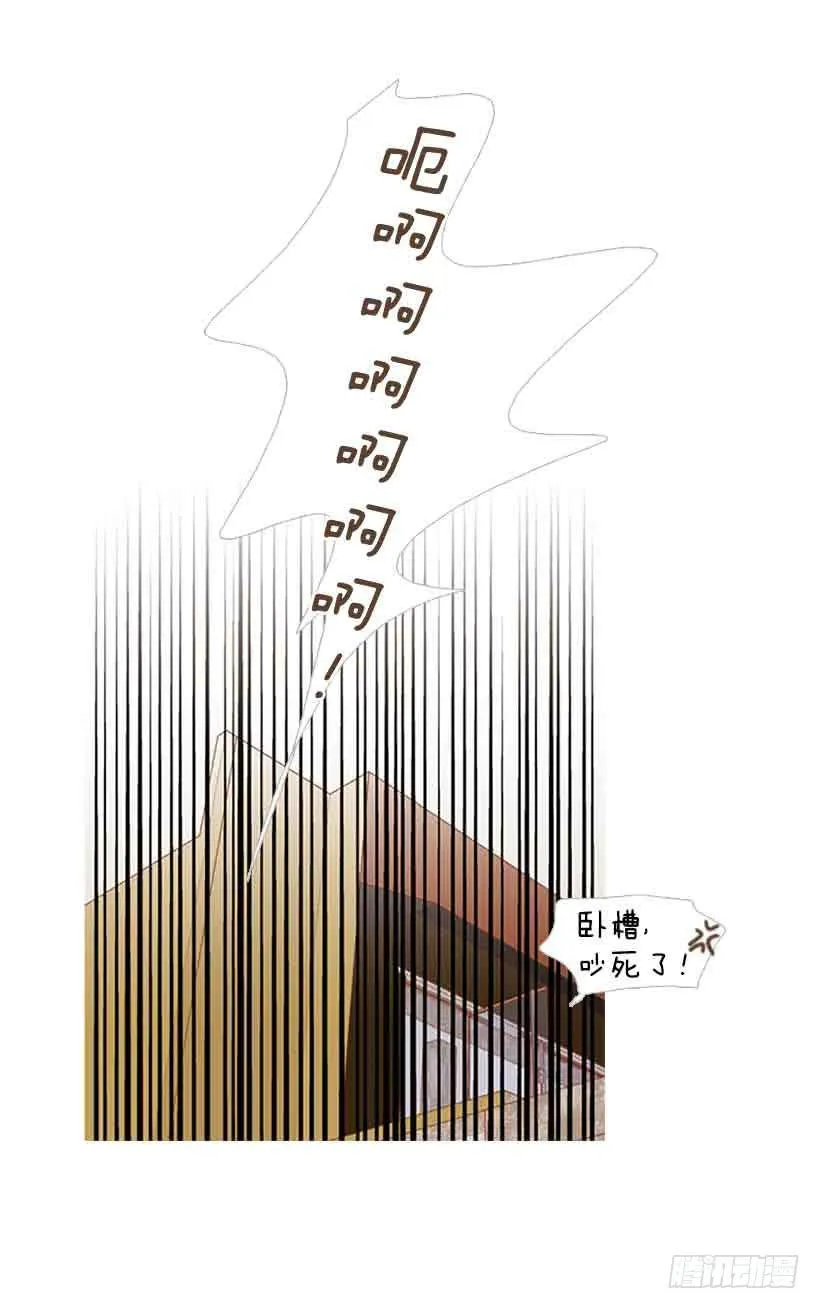 错过选课 第26页
