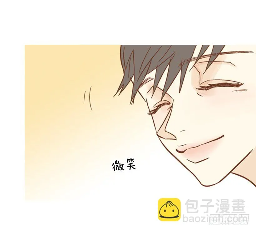 我的血不是蓝色的 第38页