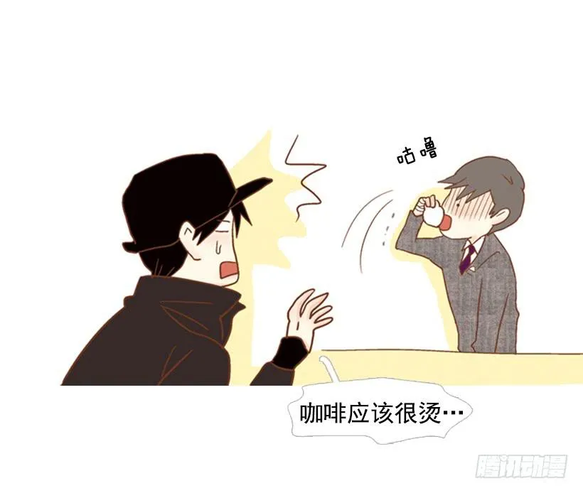 能忍，就是件好事 第38页