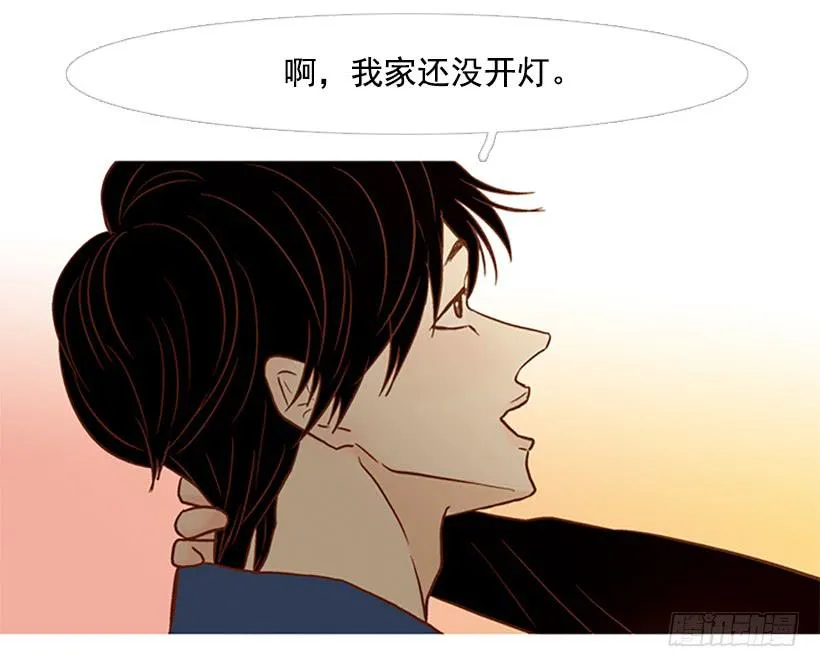 天才和傻瓜 第45页