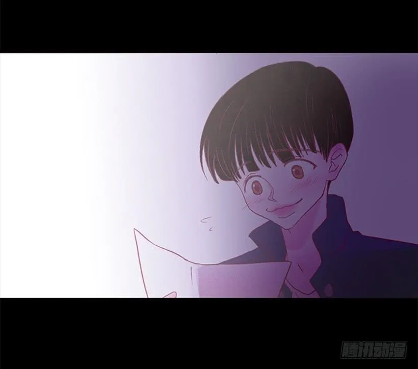 不愧是我哥 第7页