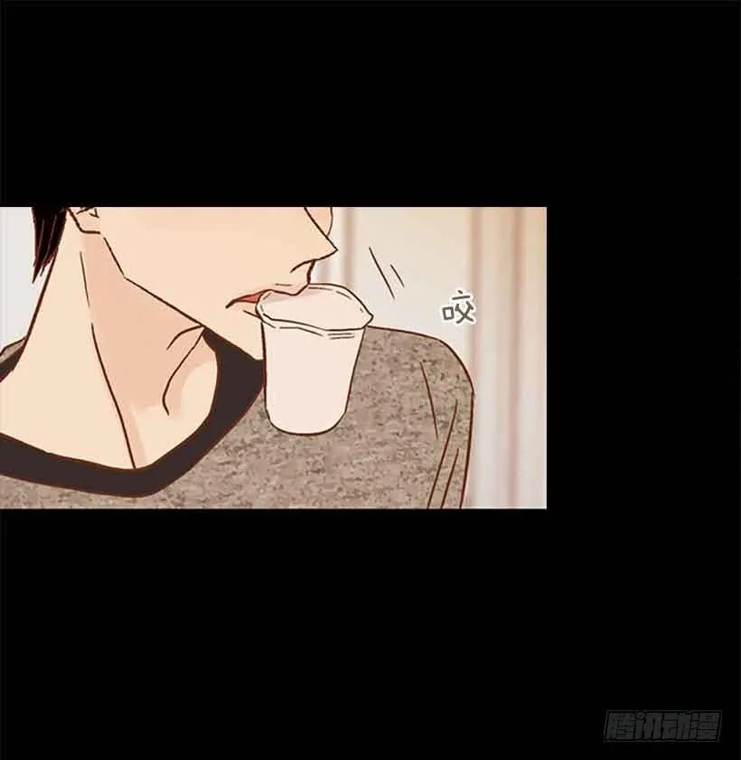 那个人并不完美 第2页