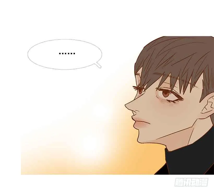 你不想再也见不到他吧 第2页