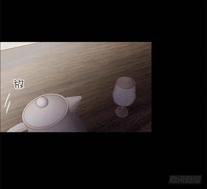 断绝关系 第7页
