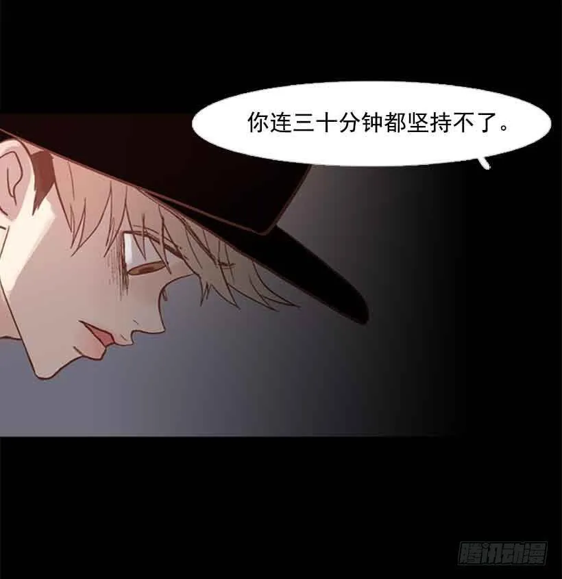 没有第三个选项 第5页