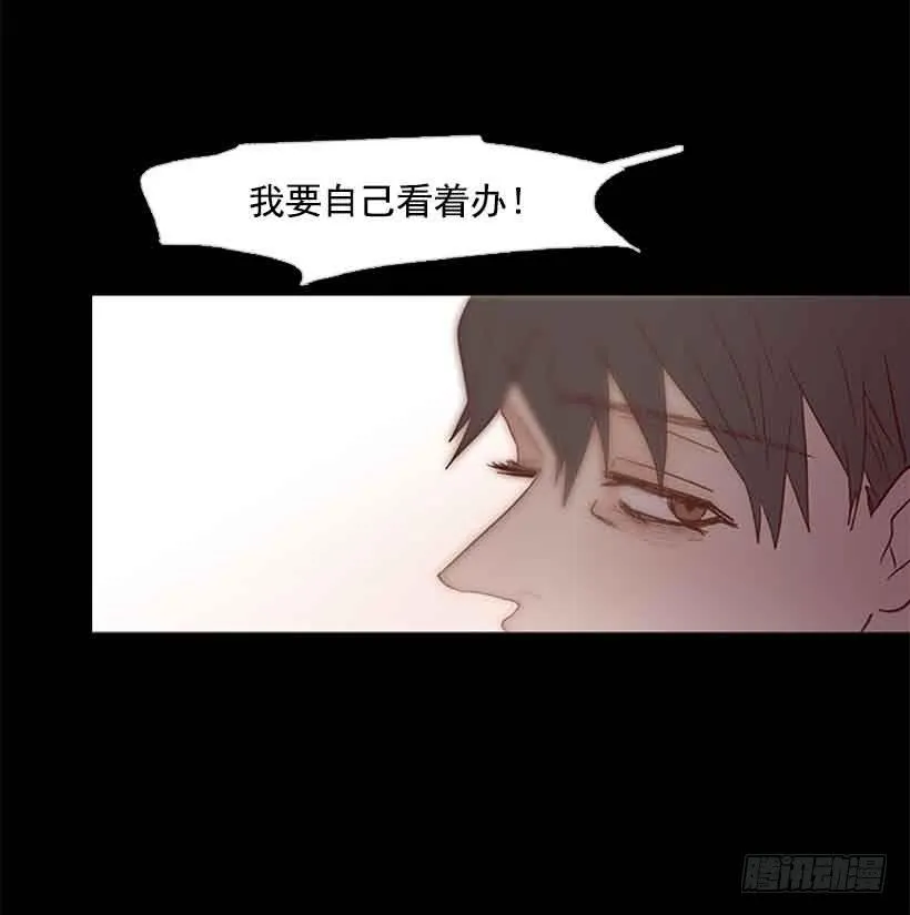 没有第三个选项 第12页