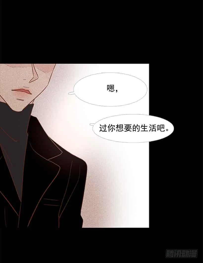 没有第三个选项 第15页
