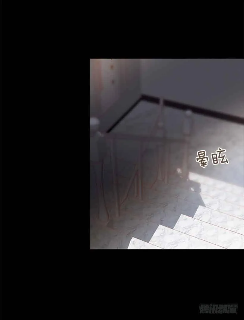 没有第三个选项 第17页