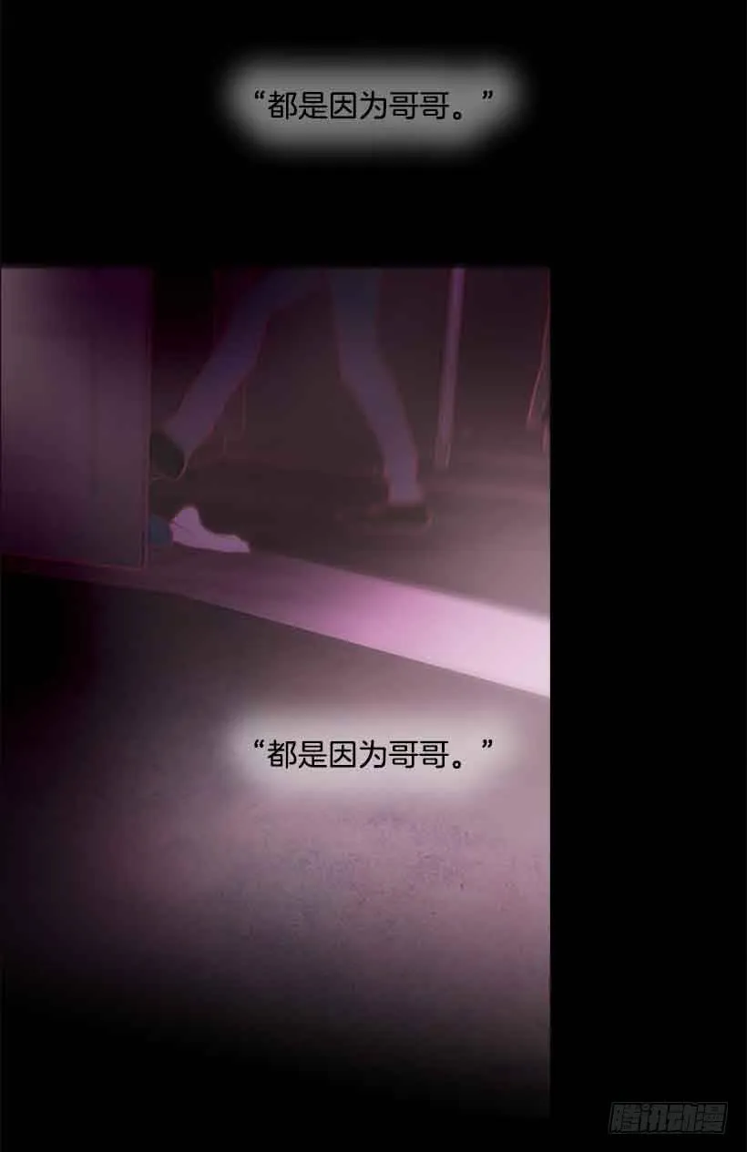 没有第三个选项 第24页
