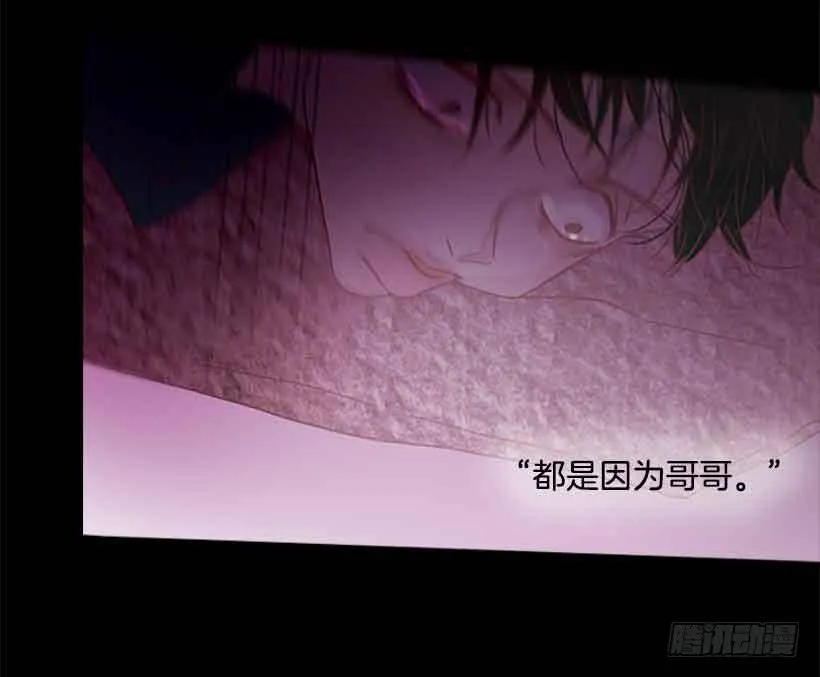 没有第三个选项 第25页