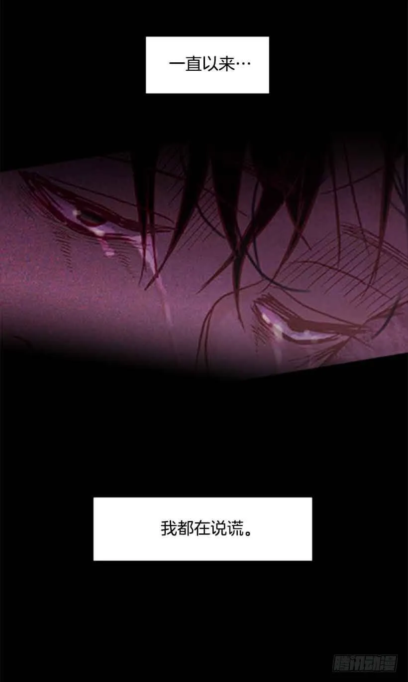 没有第三个选项 第26页