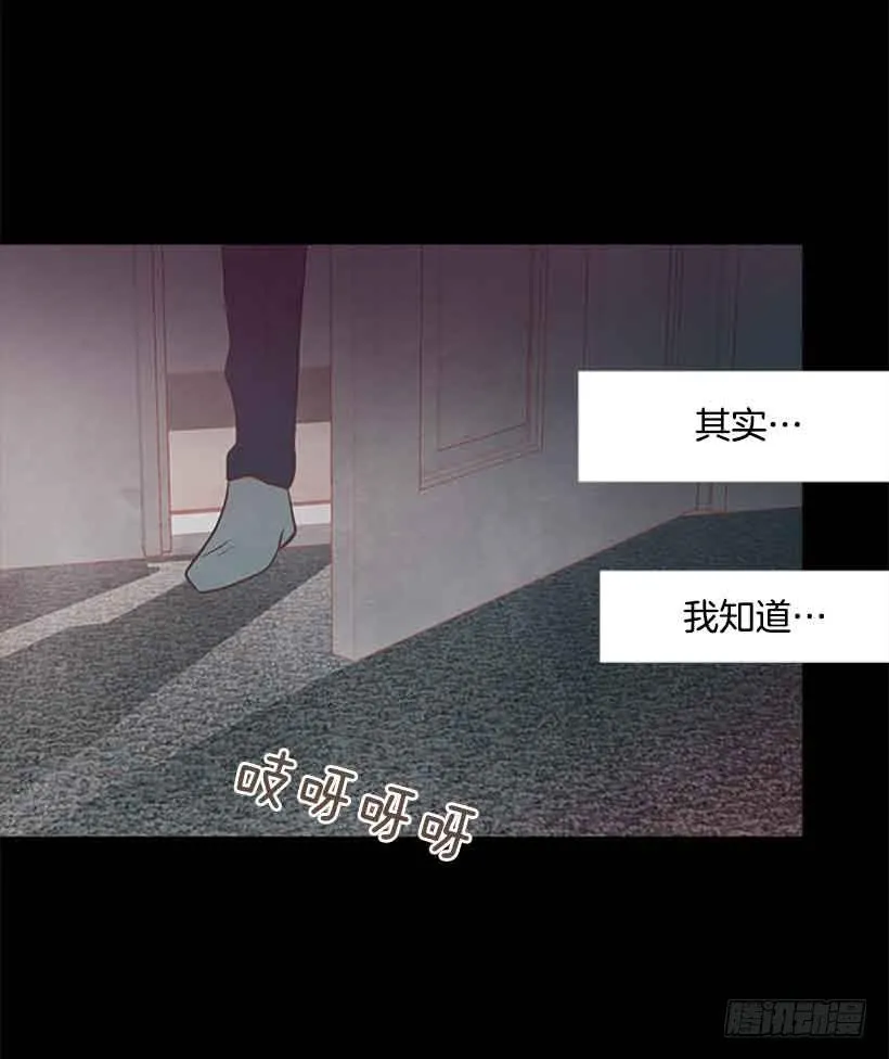 没有第三个选项 第27页