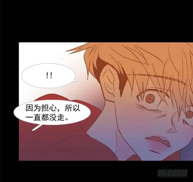 没有第三个选项 第39页