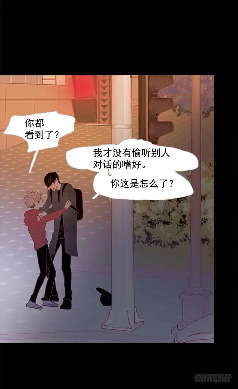 没有第三个选项 第41页