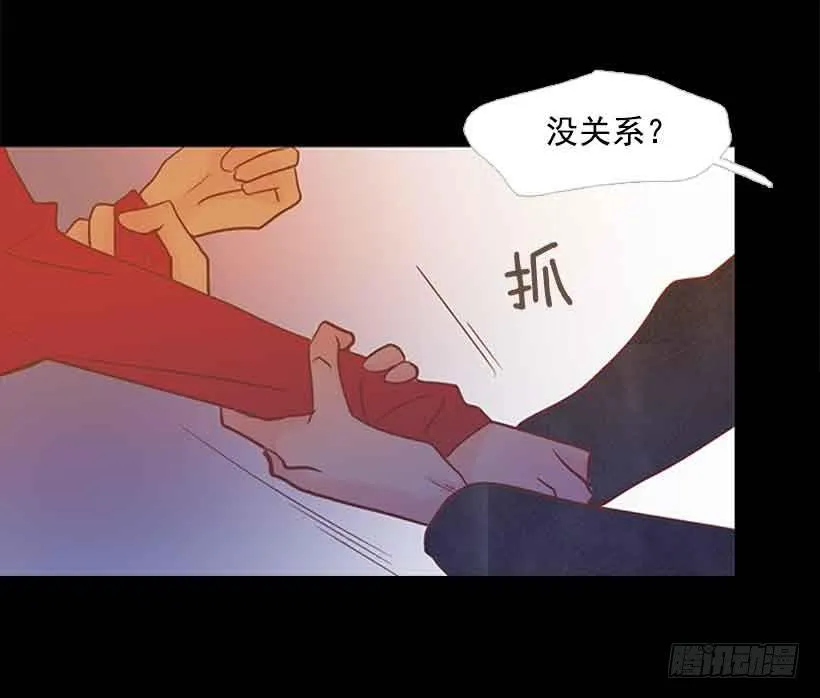没有第三个选项 第43页