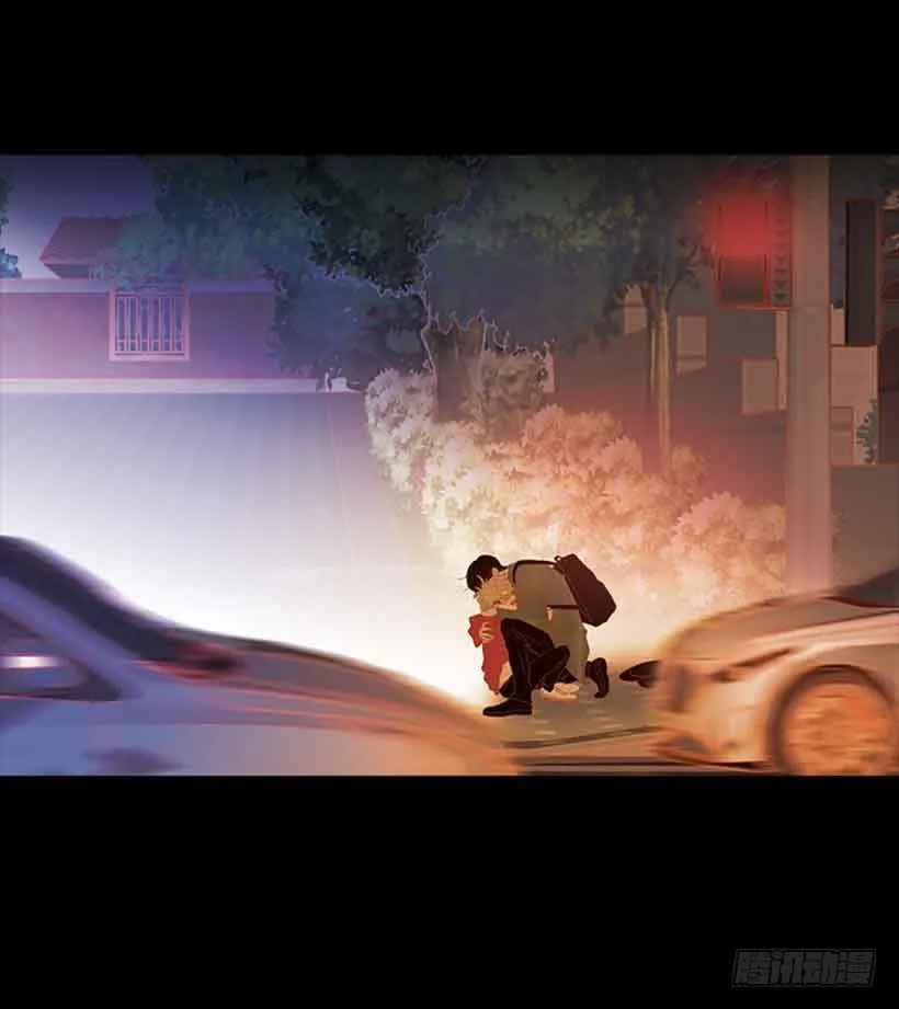 错的人是我 第16页