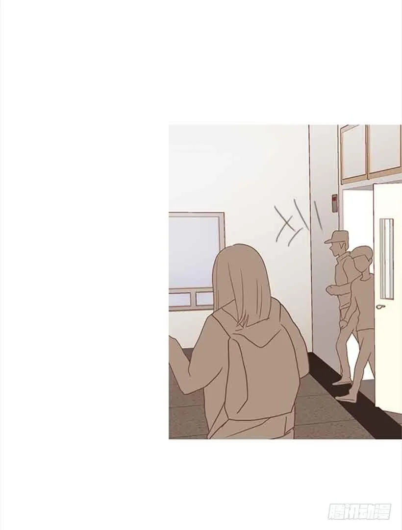 错的人是我 第22页