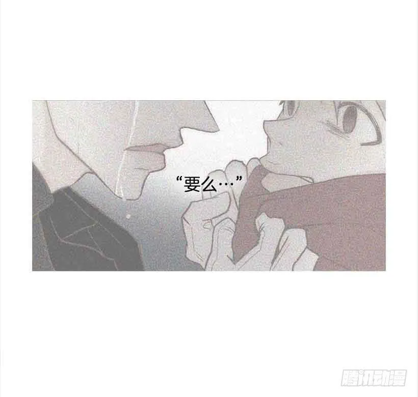 错的人是我 第34页