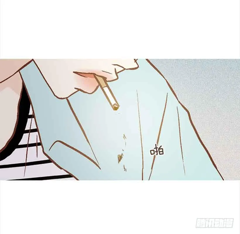 错的人是我 第37页